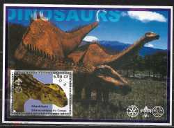 Congo, Prehistoric animals, 2002, 1 stamp