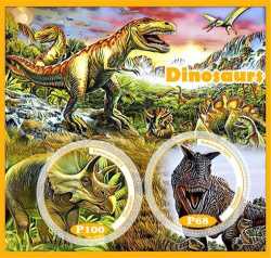Botswana, Prehistoric animals, 2019, 12 stamps