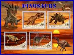 Haiti, Prehistoric animals, 2018, 12 stamps