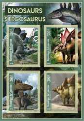 Cameroon, Prehistoric animals, 2020, 6 stamps