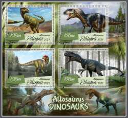 Ethiopia, Prehistoric animals, 2021, 6 stamps