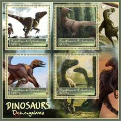 Djibouti, Prehistoric animals, 2021, 6 stamps