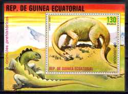 Equatorial Guinea, Prehistoric animals, 1978, 1 stamp