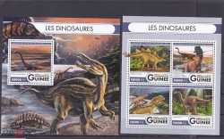 Guinea, Prehistoric animals, 2016, 5 stamps