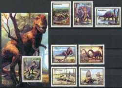 Abkhazia, Prehistoric animals, 1993, 8 stamps