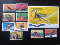 Georgia, Prehistoric animals, 1995, 10 stamps