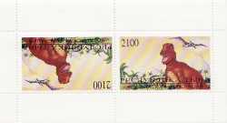 Tuva, Prehistoric animals, 2 stamps