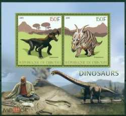 Djibouti, Prehistoric animals, 2015, 2 stamps