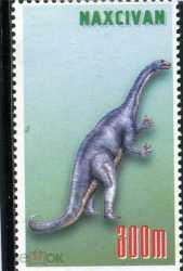 Nakhchivan, Prehistoric animals, 1 stamp