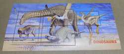 Prehistoric animals, Australia, 2022, 5 stamps