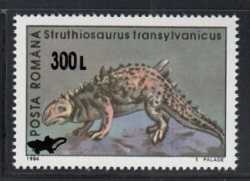 Romania, Prehistoric animals, 2001, 1 stamp