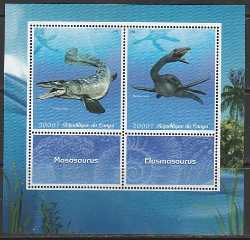 Congo, Prehistoric animals, 2018, 2 stamps