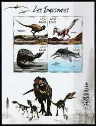 Madagascar, Prehistoric animals, 2019, 4 stamps