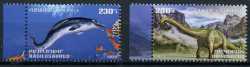 Armenia, Prehistoric animals, 2020, 2 stamps