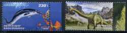Armenia, Prehistoric animals, 2020, 2 stamps
