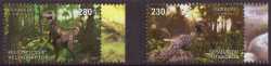 Armenia, Prehistoric animals, 2021, 2 stamps