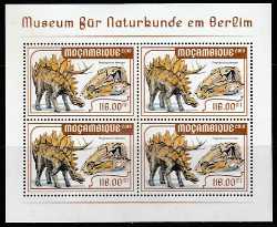 Mozambique, Prehistoric animals, 2018, 4 stamps