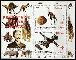 Afghanistan, Prehistoric animals, 2007, 2 stamps