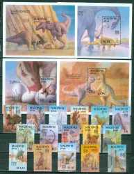 Maldives, Prehistoric animals, 1992, 20 stamps