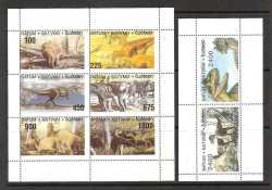 Georgia, Prehistoric animals, 8 stamps