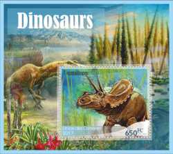 Comoros, Prehistoric animals, 2016, 12 stamps