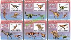 Comoros, Prehistoric animals, 6 stamps