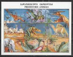 Georgia, Prehistoric animals, 1998, 9 stamps