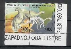 Доисторические животные, Хорватия, 1994, 2 шт.
