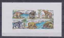 Vietnam, Prehistoric animals, 1991, 6 stamps (imperf.)