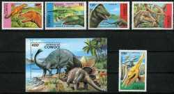 Congo, Prehistoric animals, 1993, 6 stamps