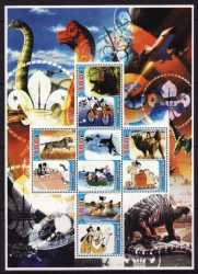Congo, Cartoons, 2005, 5 stamps