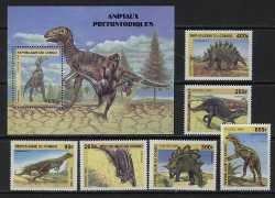 Congo, Prehistoric animals, 1999, 7 stamps