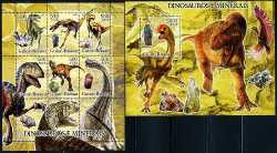 Guinea-Bissau, Prehistoric animals, 2005, 7 stamps