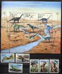 Gabon, Prehistoric animals, 2000, 26 stamps