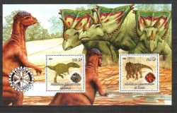 Congo, Prehistoric animals, 2004, 2 stamps