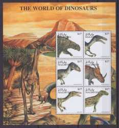 Maldives, Prehistoric animals, 1997, 6 stamps
