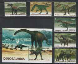 Cuba, Prehistoric animals, 2016, 7 stamps