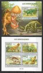 Burundi, Prehistoric animals, 2013, 5 stamps