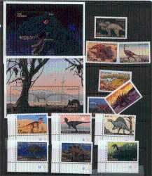 Gambia, Prehistoric animals, 1997, 32 stamps