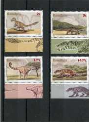 Romania, Prehistoric animals, 2016, 4 stamps