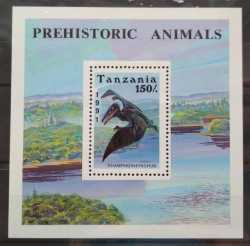 Tanzania, Prehistoric animals, 1991, 1 stamp