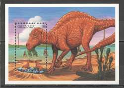 Grenada, Prehistoric animals, 1997, 1 stamp