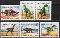 Kyrgyzstan, Prehistoric animals, 1998, 6 stamps
