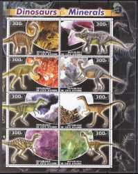 Ivory Coast, Prehistoric animals, 2003, 8 stamps
