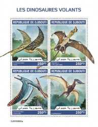 Djibouti, Prehistoric animals, 2019, 4 stamps