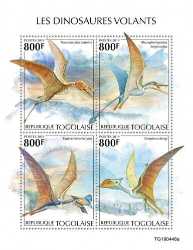 Togo, Prehistoric animals, 2019, 4 stamps