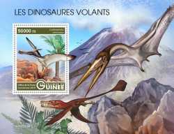 Guinea, Prehistoric animals, 2019, 1 stamp