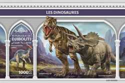 Djibouti, Prehistoric animals, 2019, 1 stamp