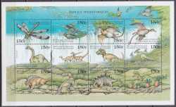 Comoros, Prehistoric animals, 1999, 12 stamps