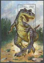 Madagascar, Prehistoric animals, 1999, 1 stamp